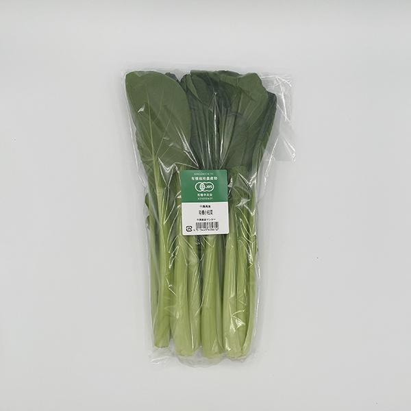 �L�@�I�[�K�j�b�N�@������150g(�R�}�c�i�E���܂�)�܁@20058713